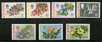 Bermuda Scott 322-28 Flowers VF Mint NH