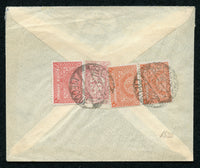 Saudi Arabia Airmail cover from Mecca to New york