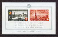 Switzerland Scott B119 Souvenir sheet Mint NH