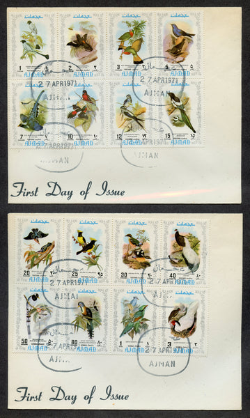 Ajman 2 FDC of Birds, Colorful and Scarce GORGEOUS