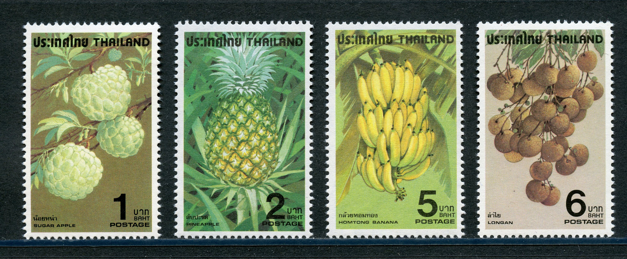 Thailand – ABRO Stamps & Coins