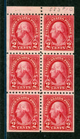 US 583a perf 10 Booklet Pane Mint LH