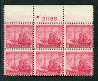 US 736 Plate Block of 6 Mint NH