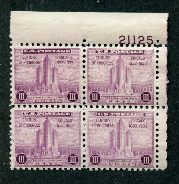 US 729 Plate Block of 4 Mint NH