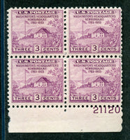 US 727 Plate Block of 4 Mint NH