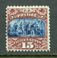 US 119 Type II UnUsed No GUM Gorgeous Color and Centering