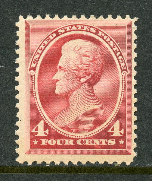 U.S. 215 MINT LH IN FINE TO VERY FINE CONDITION