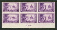 US 755 Wisconsin Tercentenary Farley Plate Block of 6 NH NGAI