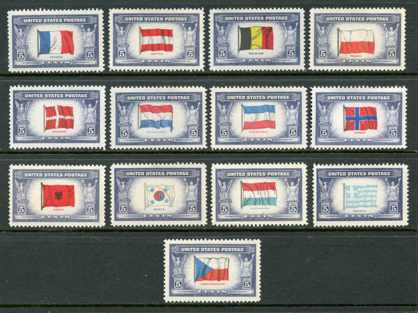 US Scott 909-21 Overrun Countries Mint NH Flag