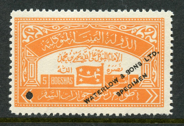 Yemen Revenue Passport Stamp Ovpted Waterlow $ Sons SPECIMEN