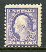 US 426 Washington Perf.10 SLW Mint LH