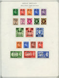 Great Britain Offices in Middle East and Eritrea Mounted Mint