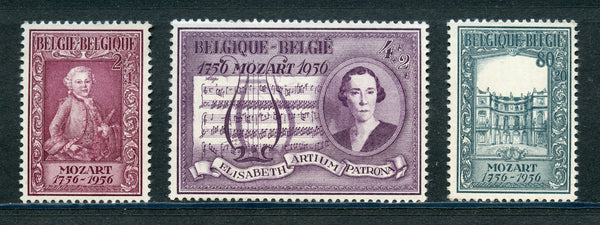 Belgium/Belgique Scott B586-88 Mozart Mint NH Music