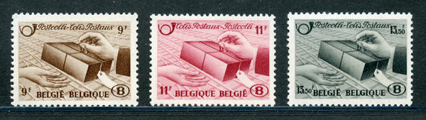 Belgium Belgique ScottQ307-9 Parcel post Mint NH