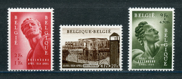 Belgium Belgique Scott B558-60 Mint LH