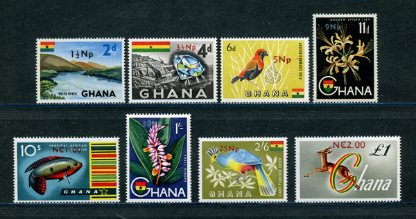 Ghana Scott 277-84 QEII Mint NH
