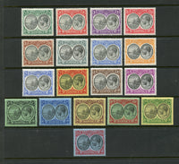 Dominica Scott 65-82 KGV Mounted Mint Lovely Set