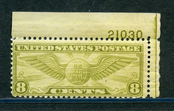 US C17 Plate Number Single TR 21030 Mint NH