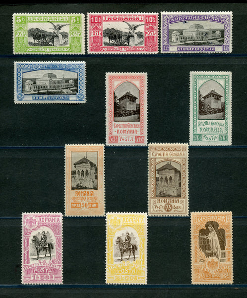 Romania Scott 196-206 Mint Hinged