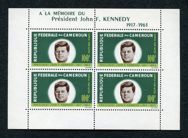 Cameroun  Scott C52 Kennedy Souvenir Sheet Mint NH