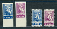 Syria Syrie Scott 198-99 Perf. & Imperf. Sets Mint LH