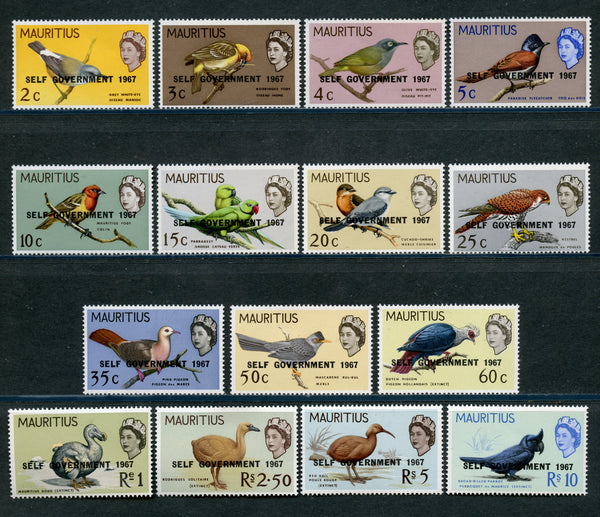 Mauritius Scott 396-20 QEII  Overprint Self Government BIRDS Mint VF NH
