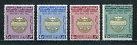 Saudi Arabia Scott 369-72 Mint NH