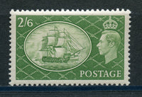 Great Britain Scott 286 KGVI VF Mounted Mint