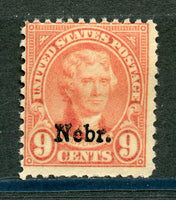 US Scott 678 Nebraska Overprint  F Mint LH