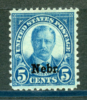 US Scott 674 Nebraska Overprint  F-VF Mint LH