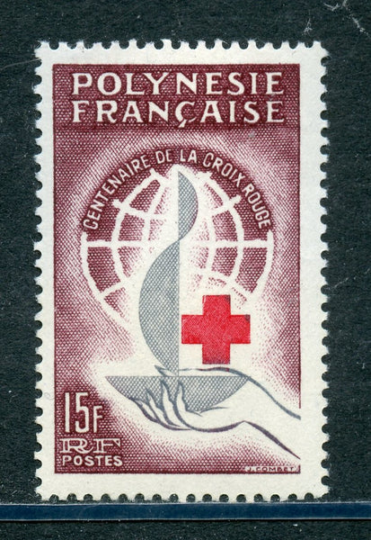 French Polynesia Scott 205 Mint NH Red Cross