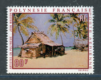 French Polynesia Scott C66 Mint NH
