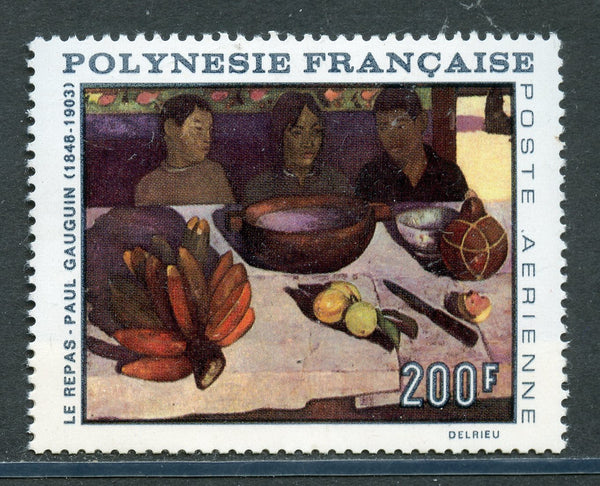 French Polynesia Scott C48 Gauguin Mint NH Art