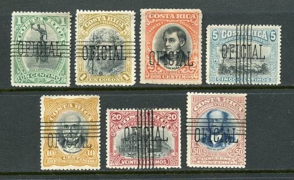 Costa Rica Scott O37-38 Officials Used Except O38 Mint Hinged