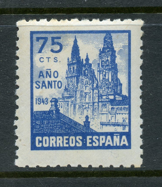 Spain Scott 732 Mint NH