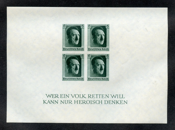 Germany Scott B103 sheet Mint VF NH