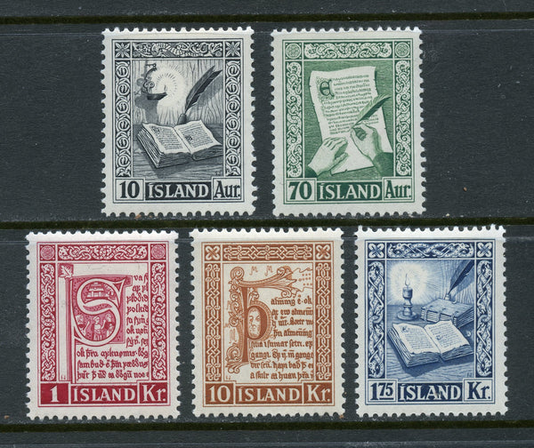 Iceland Scott 278-82 Mint LH Set