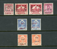 IRAQ 8 Used Stamps Overprinted "Save Palestine"
