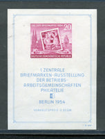 Germany DDR Scott 226a Souvenir Sheet Mint LH Stamps On Stamps