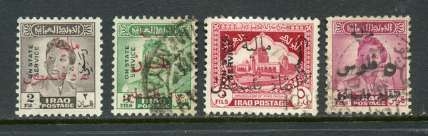 IRAQ 4 Used stamps overprinted "Save Palestine"
