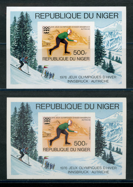 Niger Scott C268 Winter Olympics Sheet and Proof NH