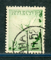 Ryukyus Scott C2 VF Used