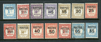 Monaco Scott 131-44 Complete Mint Except 139 Used