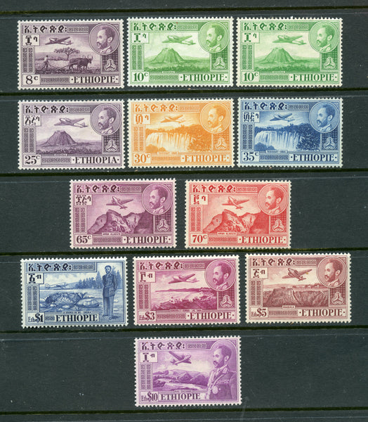 Ethiopia Scott C23-C33 NH and LH 2 Shades of The 10c Lovely set