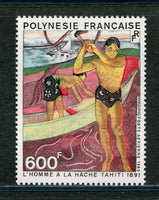 French Polynesia Scott C198 GAUGUIN Mounted Mint