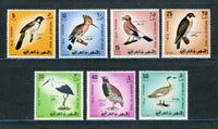 IRAQ Scott 463-9 Birds Mounted Mint