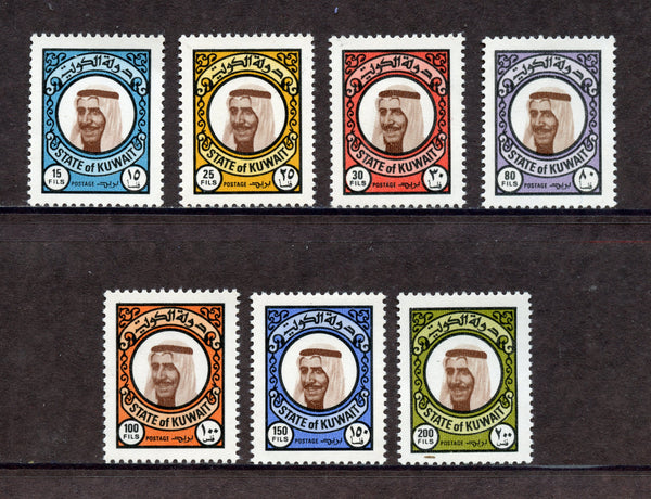 Kuwait Scott 723-729 Mint NH