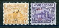 Jordan Scott RA26-27 Postal Tax Stamps Mint NH