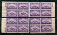 US Scott 838 FOUT Matched Plate Blocks 22092 MINT LH