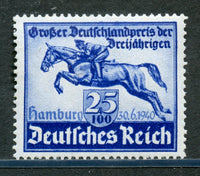 Germany Scott B172 horse Sports Mint NH
